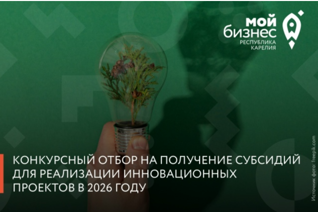 Элемент галереи №0