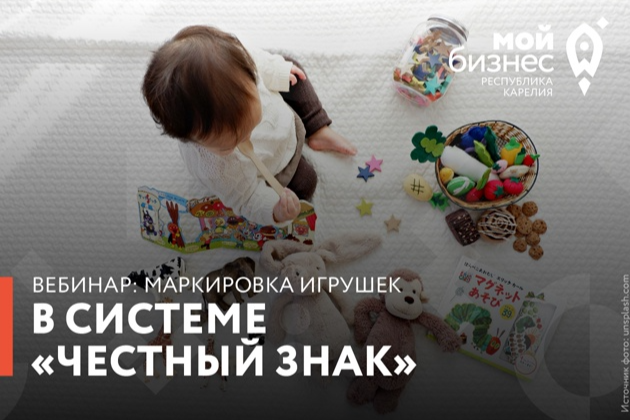 Элемент галереи №0