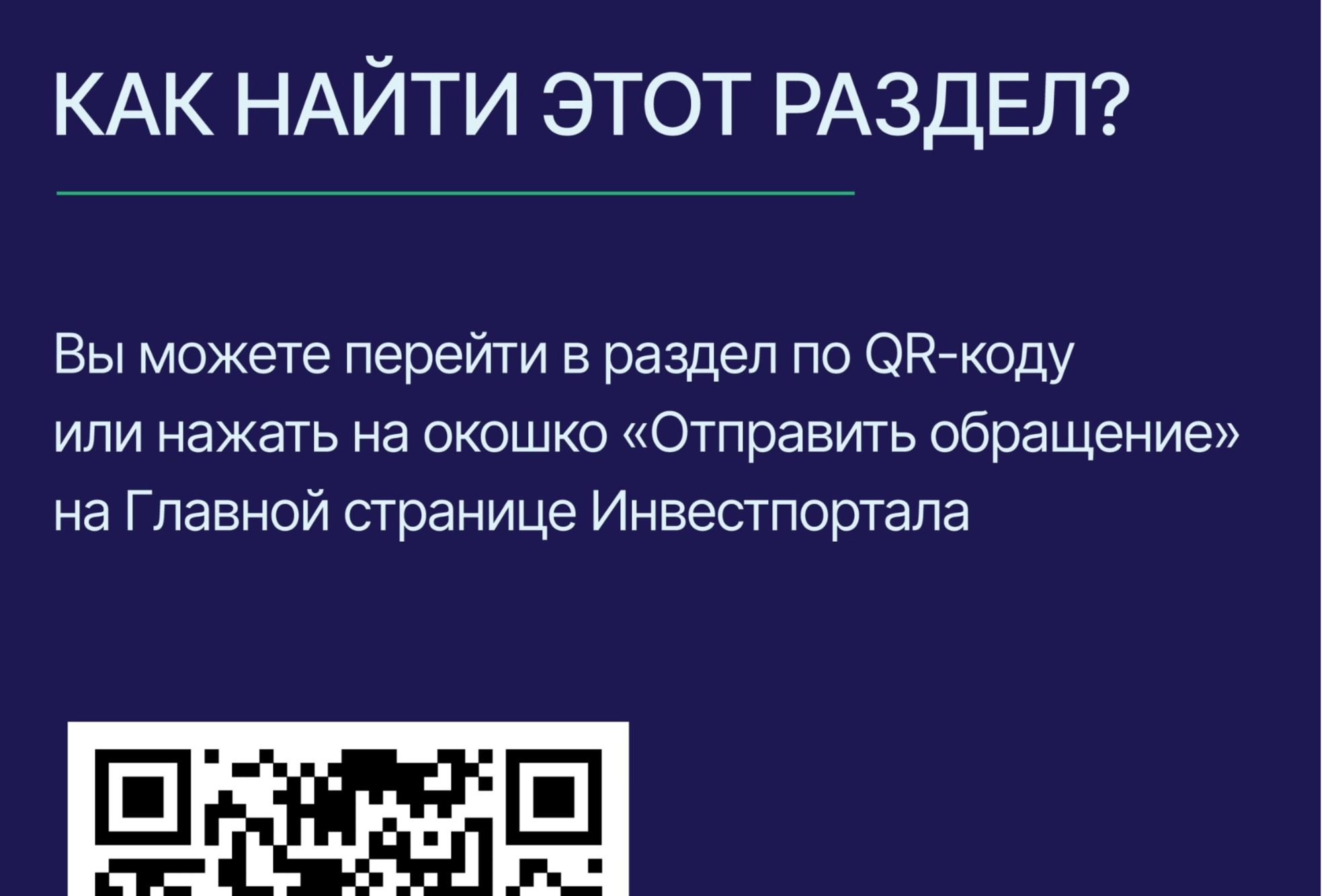 Элемент галереи №3
