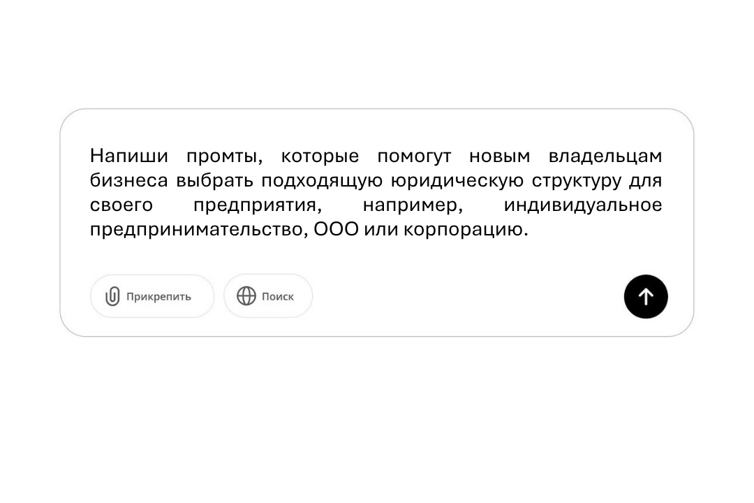 Элемент галереи №6