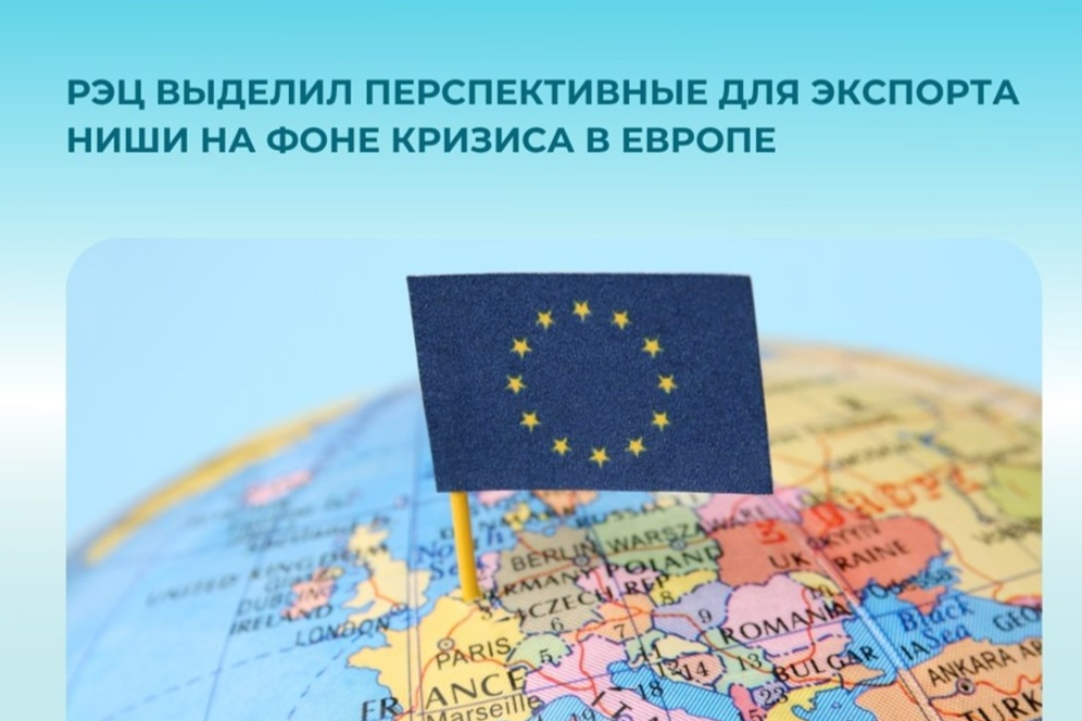 Элемент галереи №0