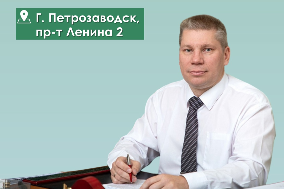 Элемент галереи №0