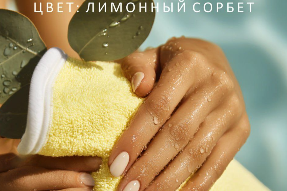 Элемент галереи №1