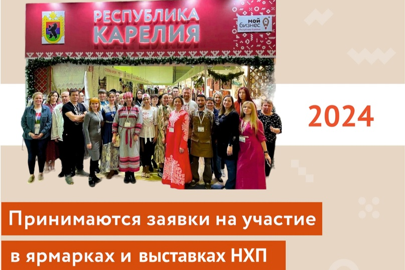 Элемент галереи №0