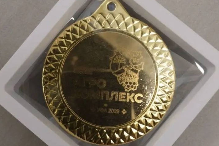 Элемент галереи №1