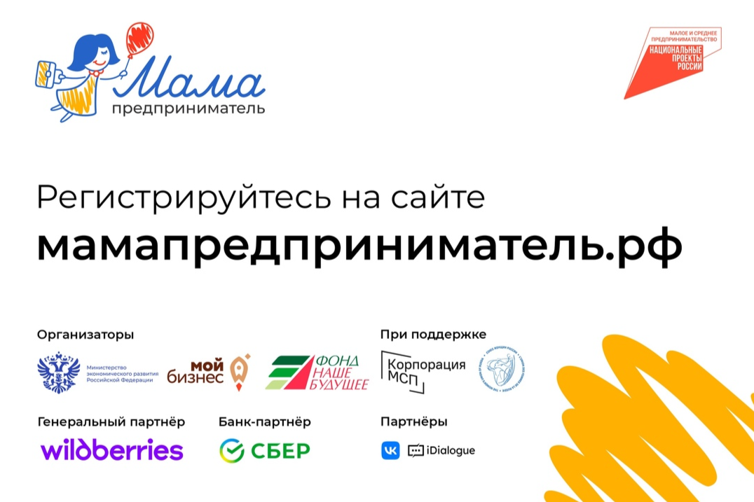 Элемент галереи №0