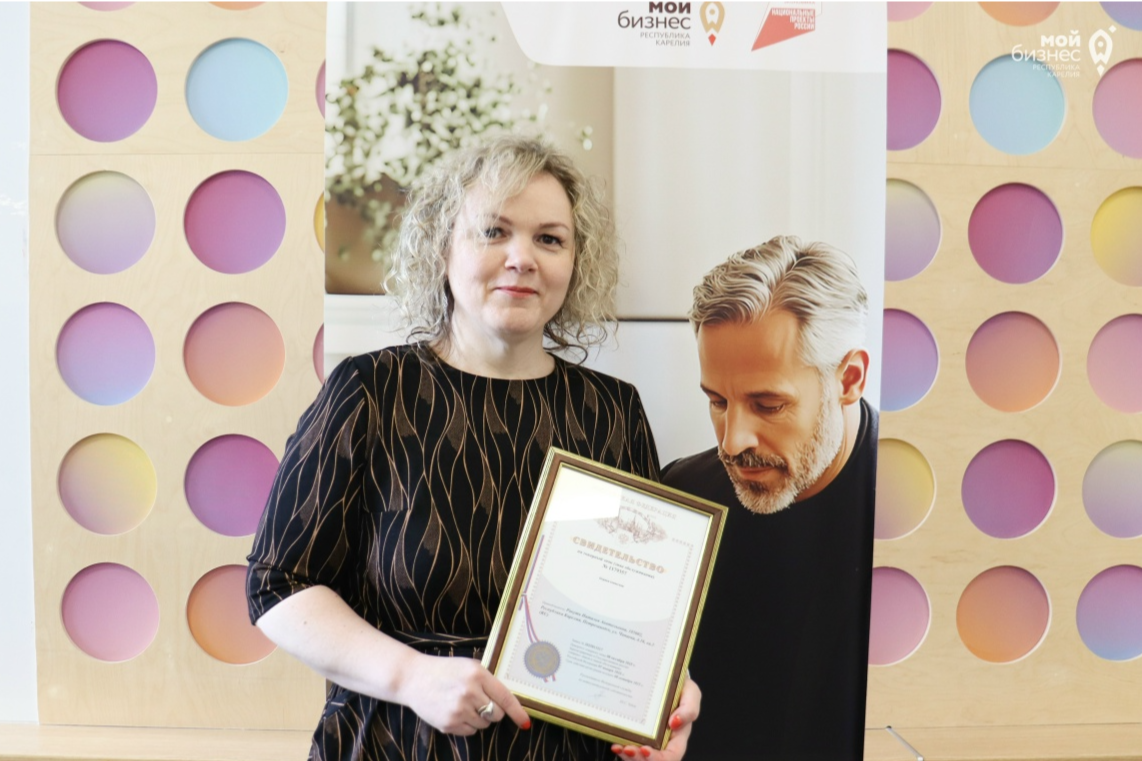 Элемент галереи №0