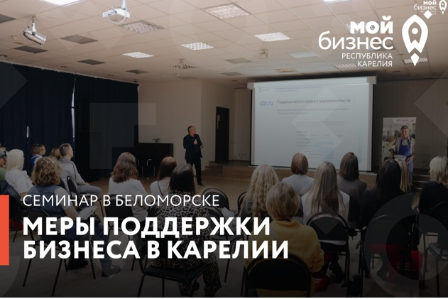 Элемент галереи №0