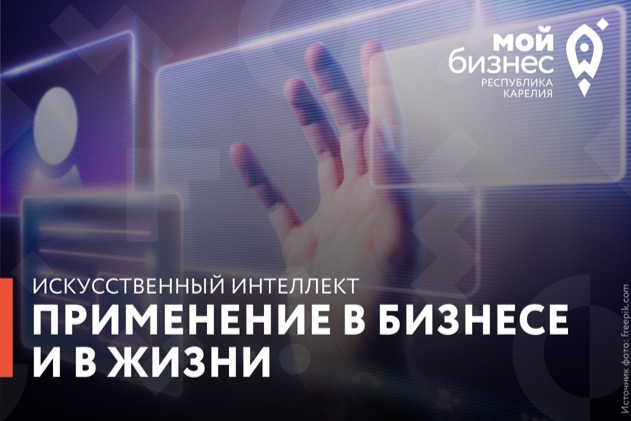 Элемент галереи №0