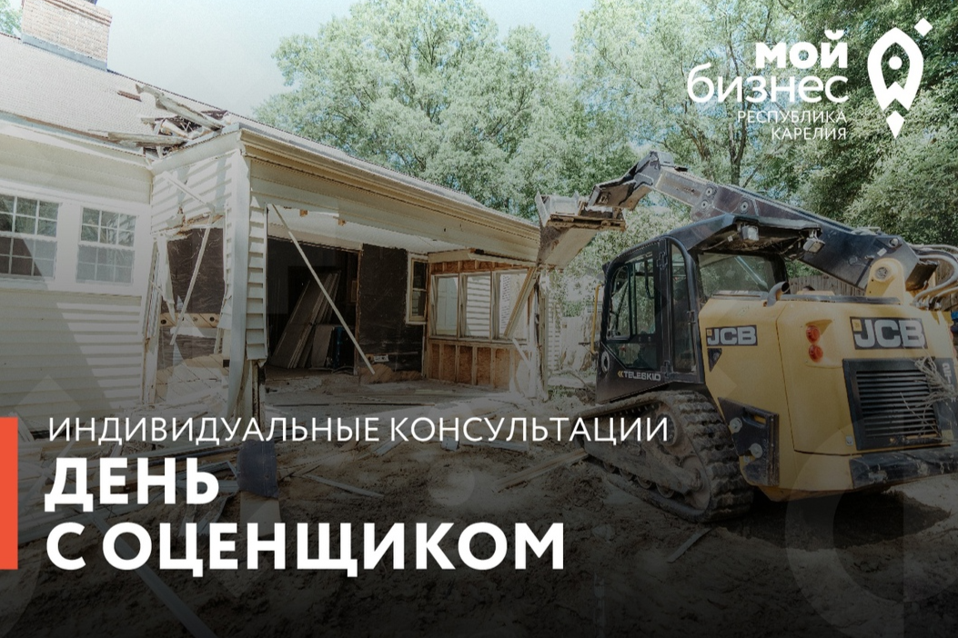 Элемент галереи №0