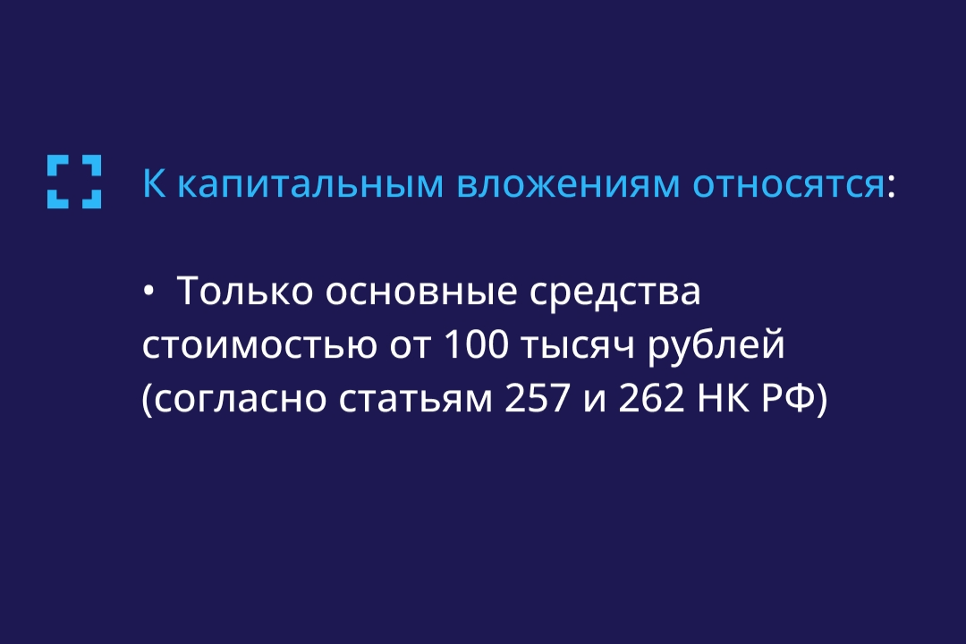 Элемент галереи №1