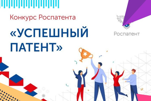 Элемент галереи №0