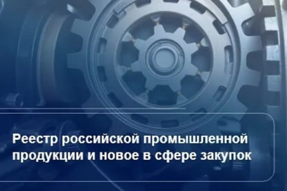 Элемент галереи №0