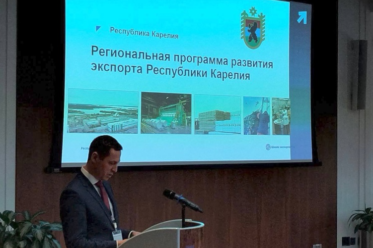 Элемент галереи №0