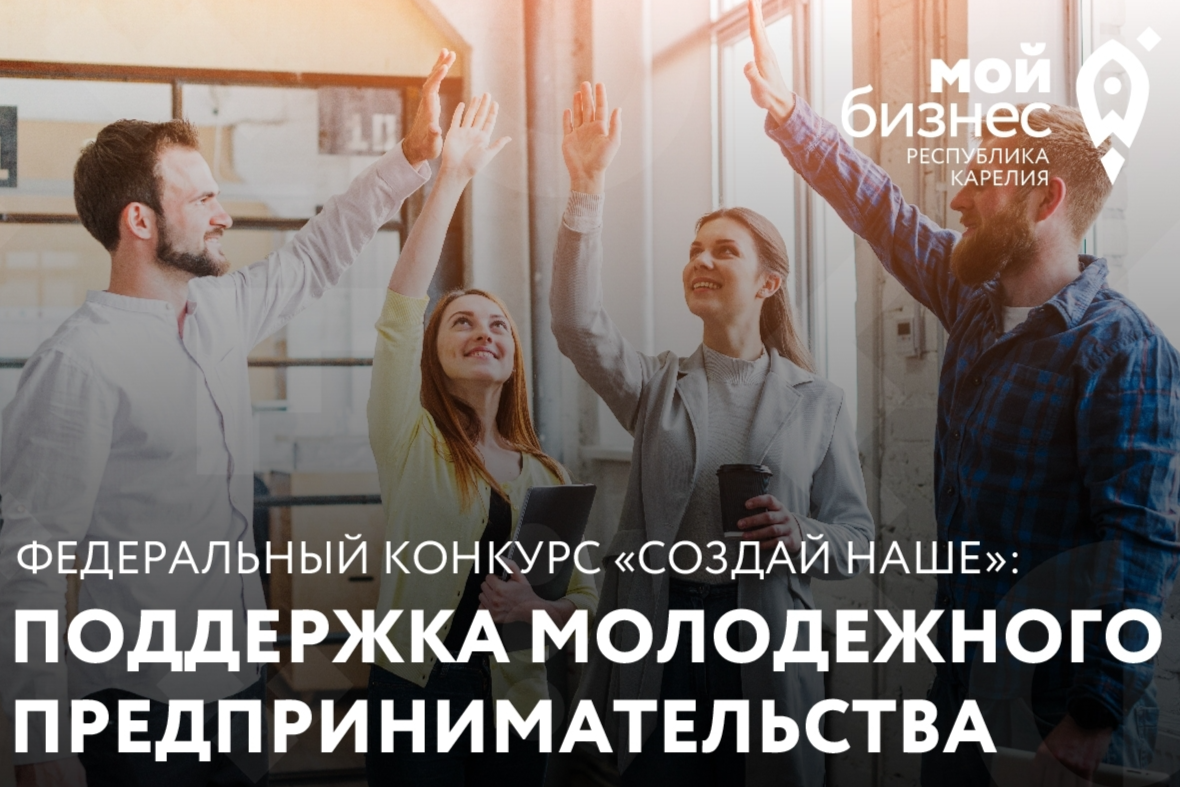 Элемент галереи №0