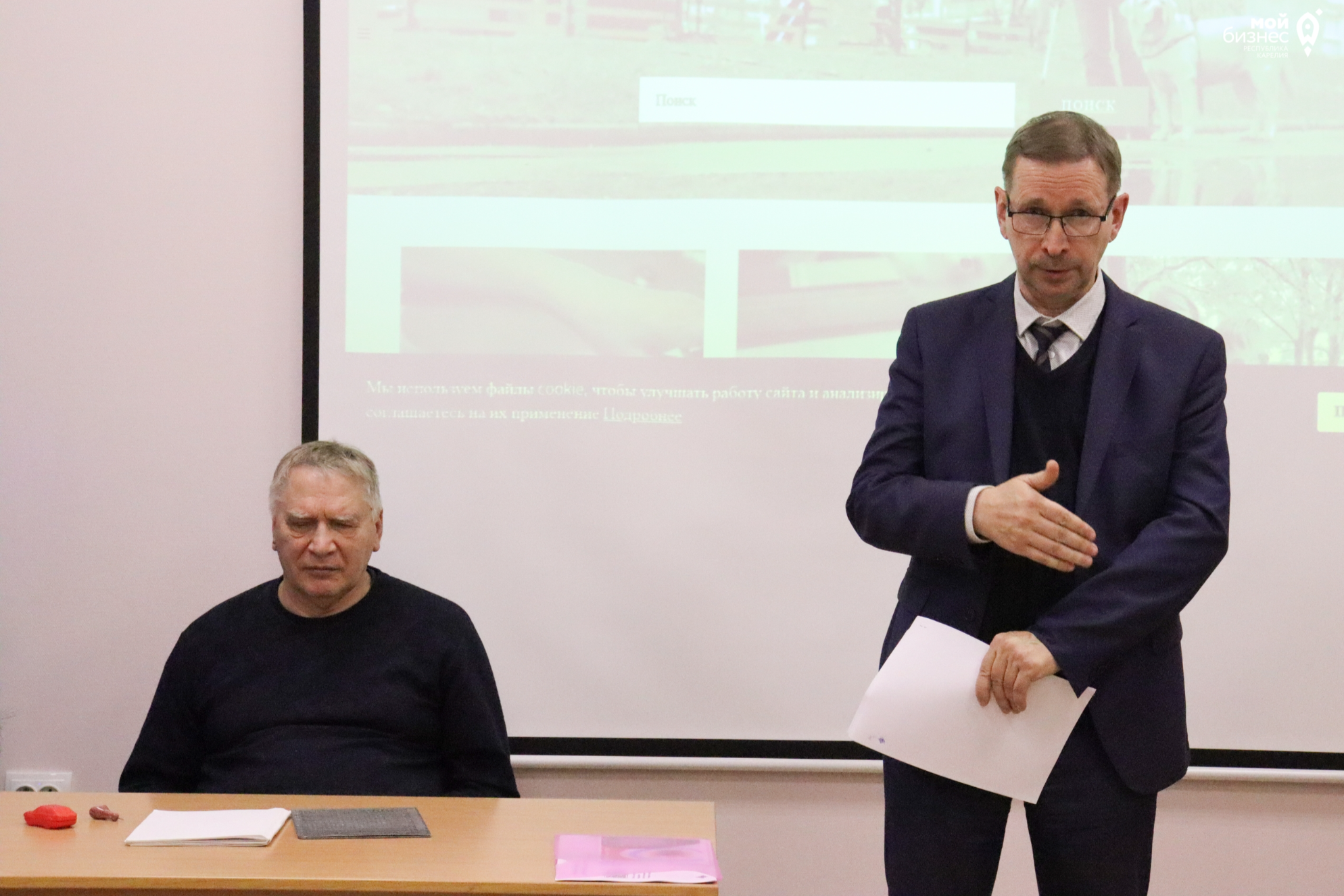 Элемент галереи №7