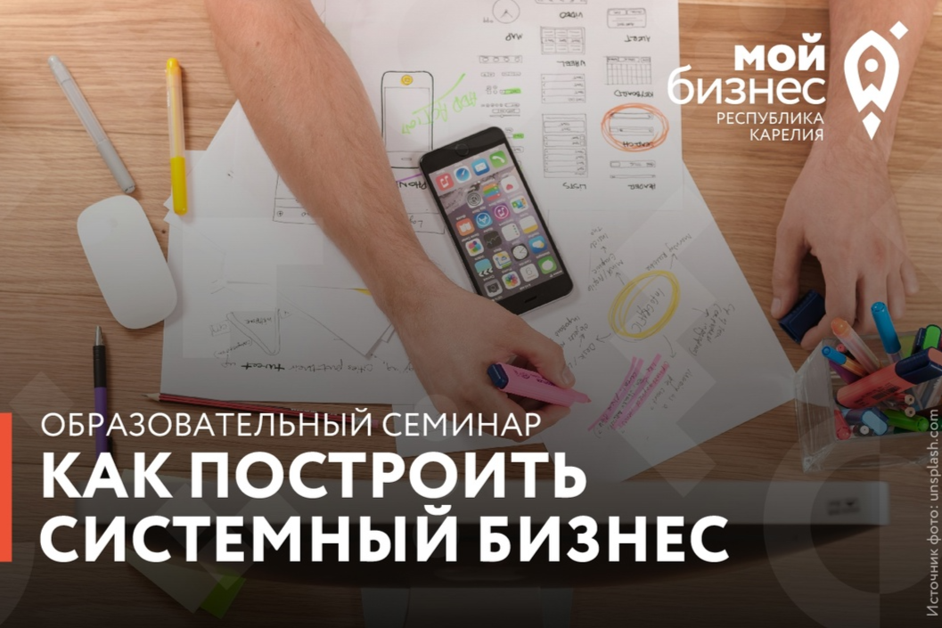 Элемент галереи №0