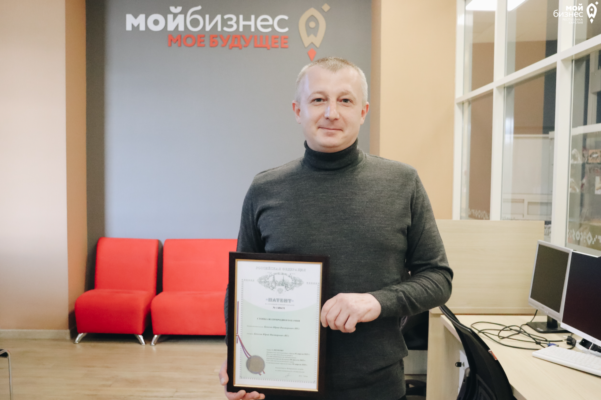 Элемент галереи №0