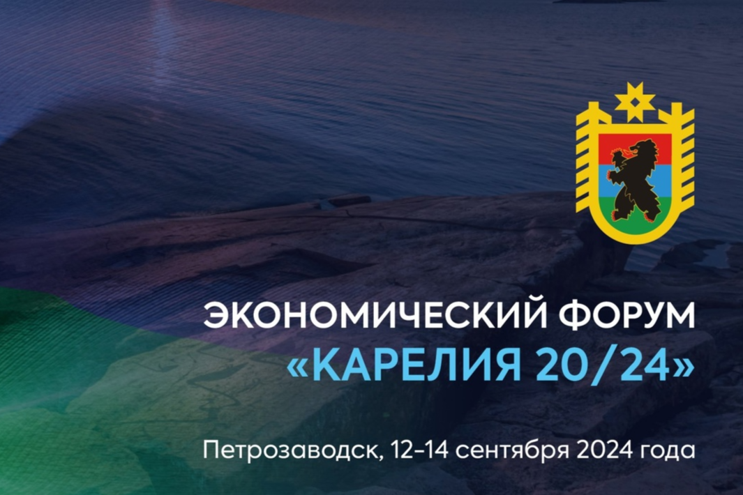Элемент галереи №0
