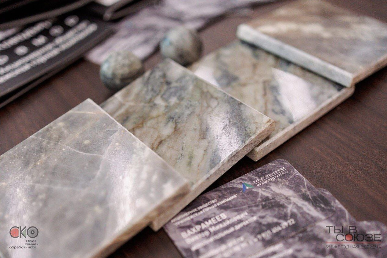 Элемент галереи №2