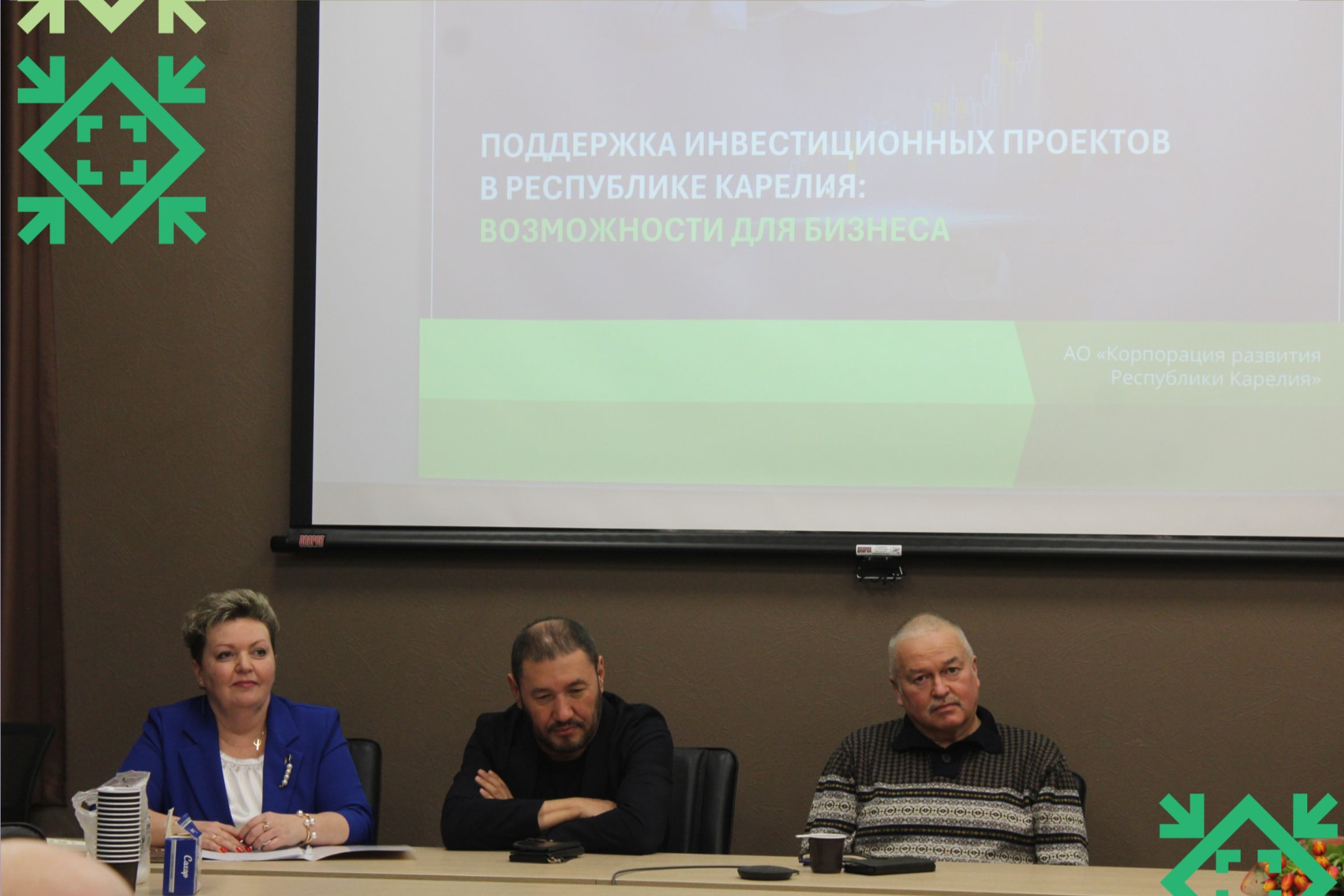 Элемент галереи №0