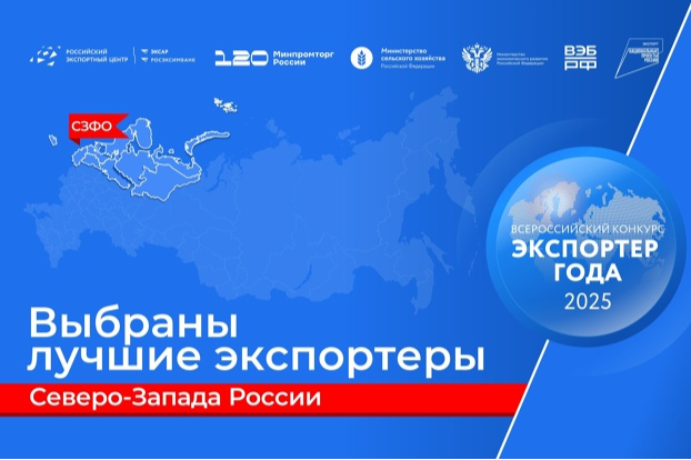 Элемент галереи №0