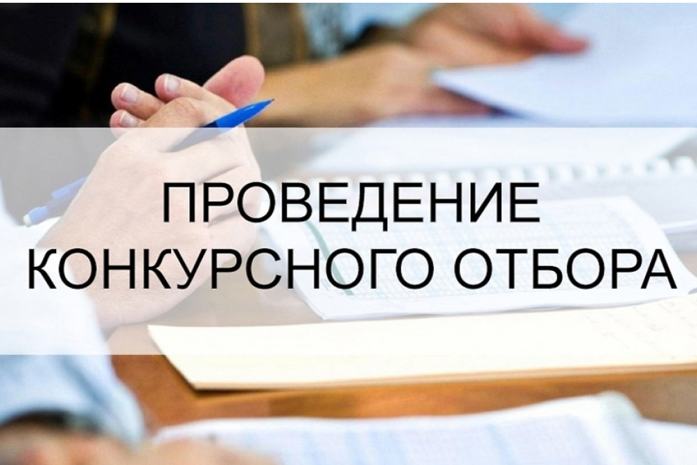 Элемент галереи №0