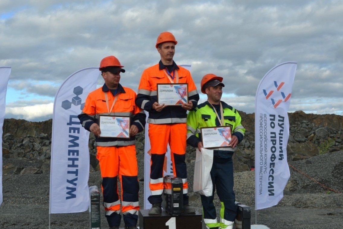 Элемент галереи №2