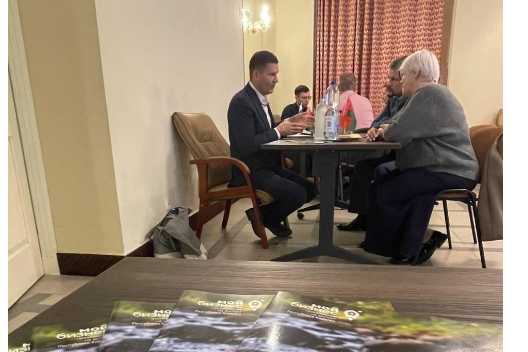Международная бизнес-миссия в Республику Беларусь