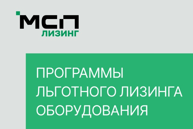 Элемент галереи №0