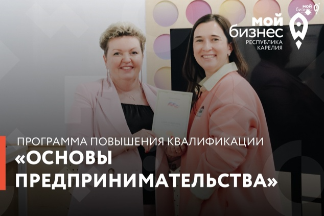 Элемент галереи №0