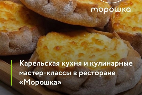 Элемент галереи №1