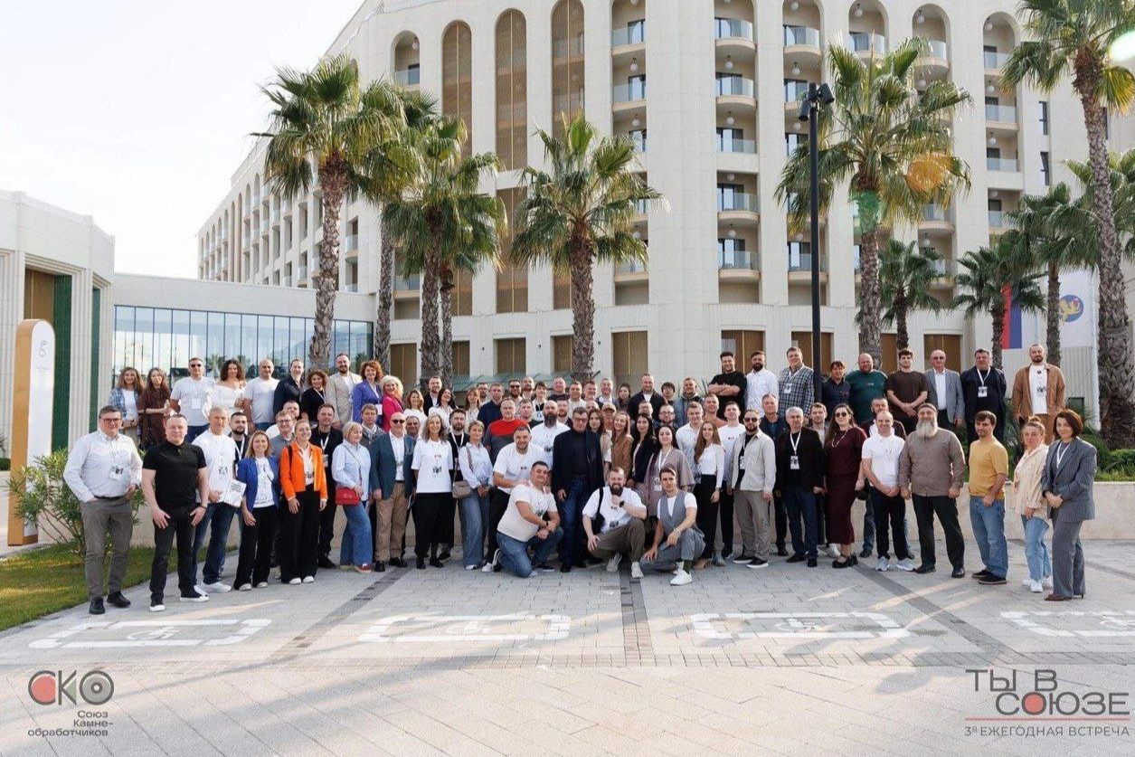 Элемент галереи №1