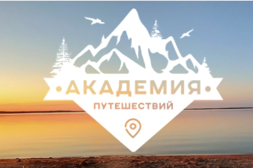 Элемент галереи №0