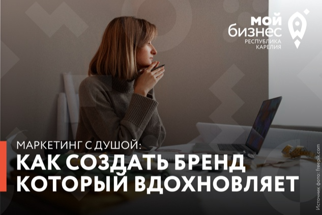 Элемент галереи №0