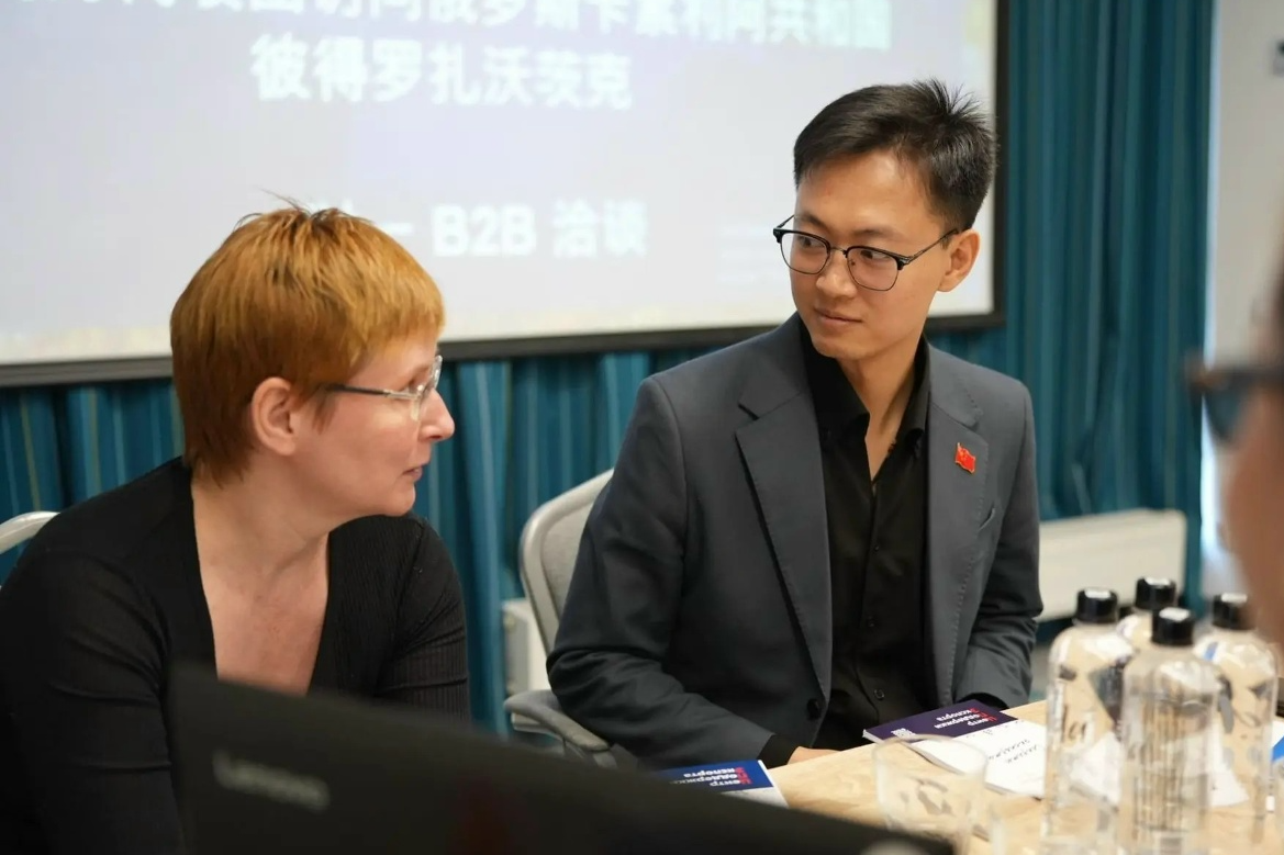 Элемент галереи №3