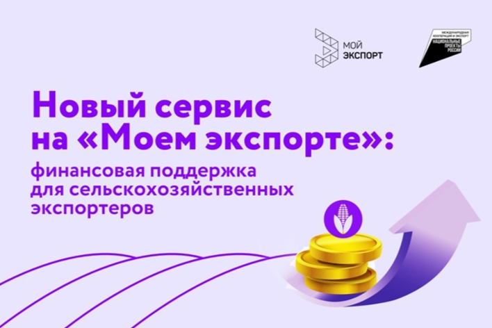 Элемент галереи №0