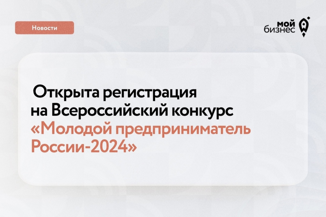 Элемент галереи №0