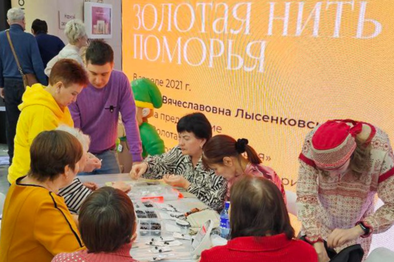 Элемент галереи №0