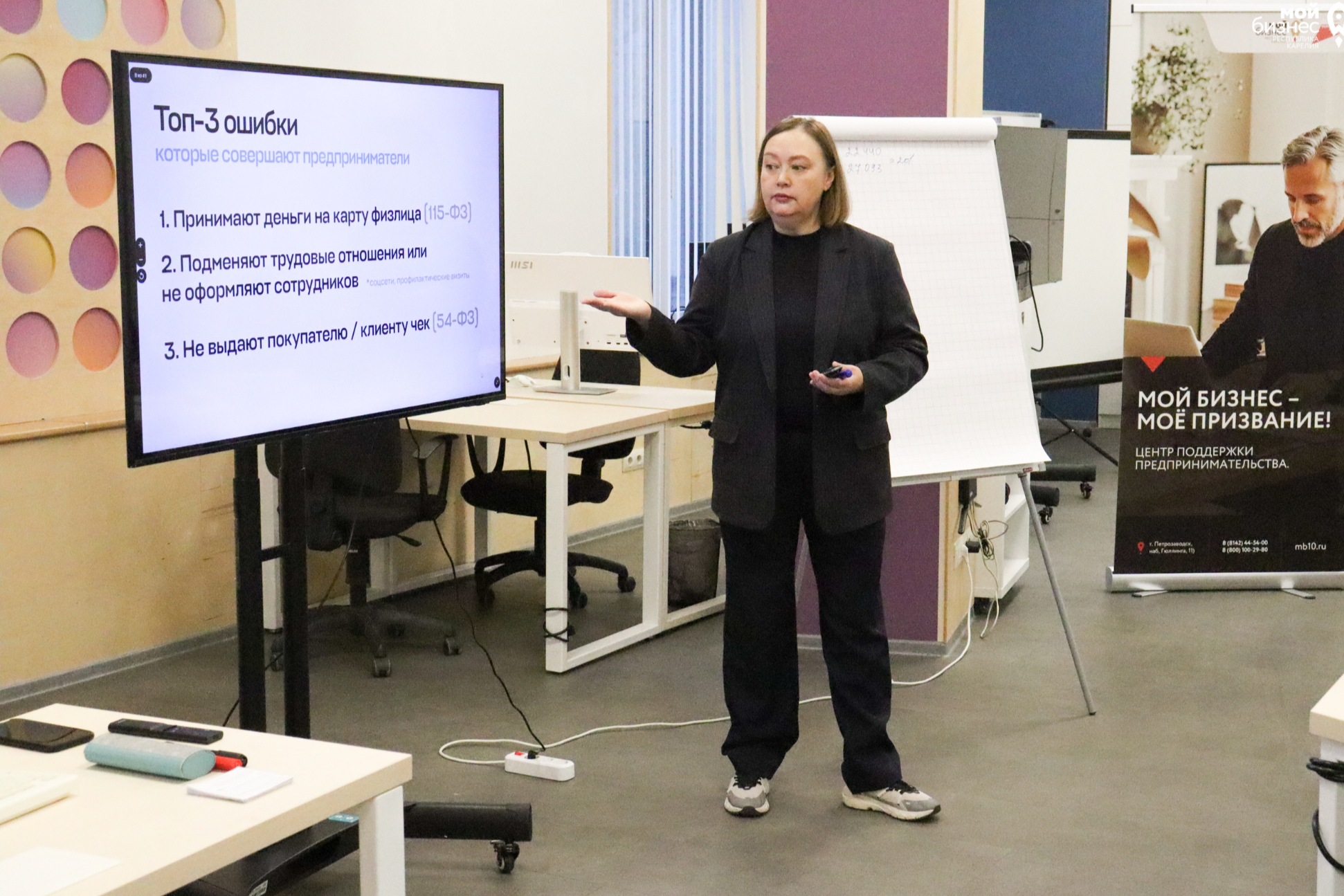 Элемент галереи №0