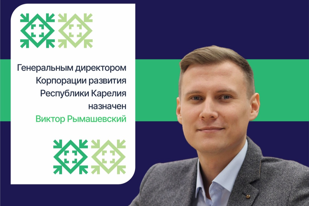 Элемент галереи №0
