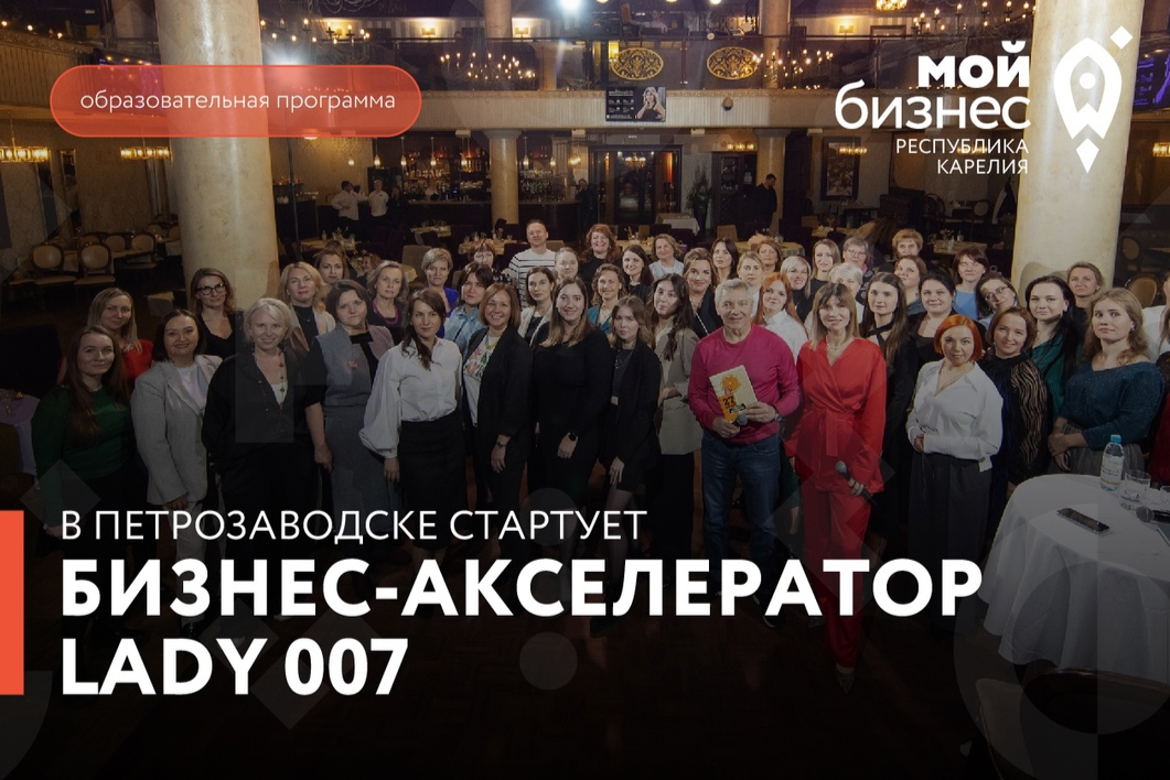 Элемент галереи №0