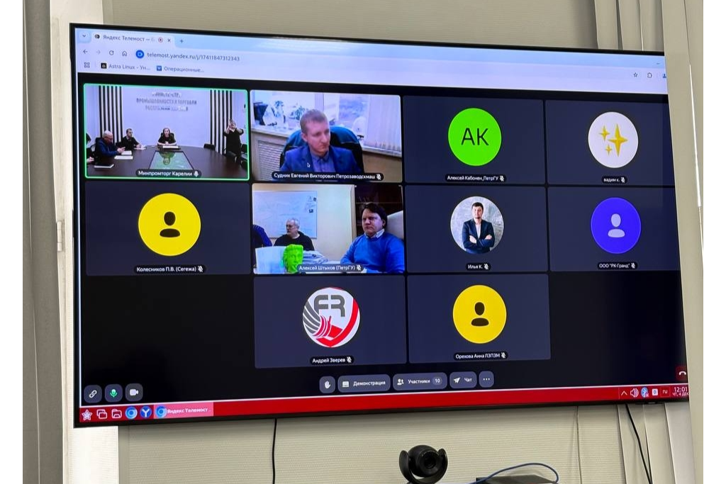 Элемент галереи №1