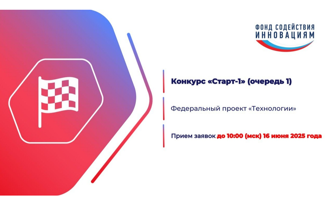 Элемент галереи №0