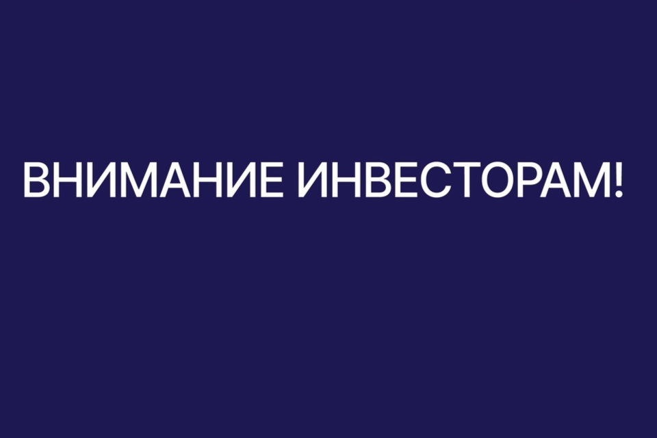 Элемент галереи №0