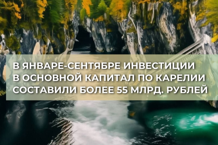 Элемент галереи №0