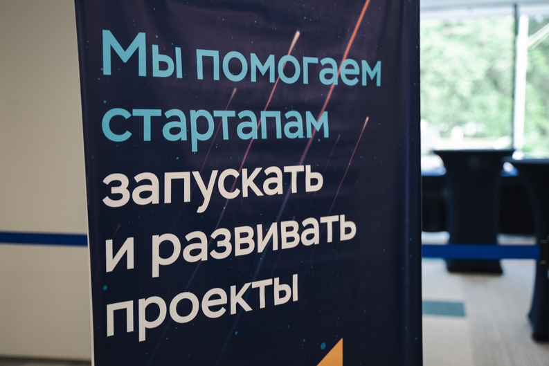 Элемент галереи №4