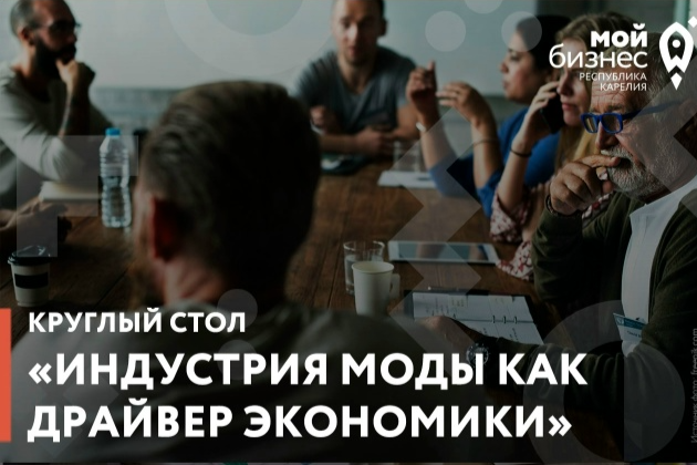 Элемент галереи №0