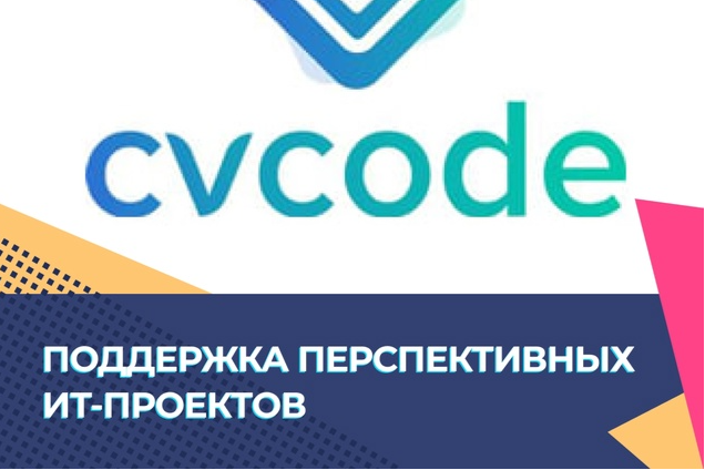 Элемент галереи №0