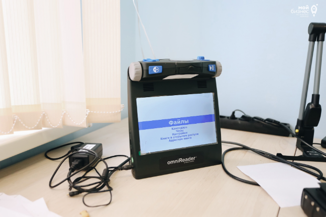 Продолжает свою работу первый на Северо-Западе бизнес-инкубатор для лиц, имеющих инвалидность